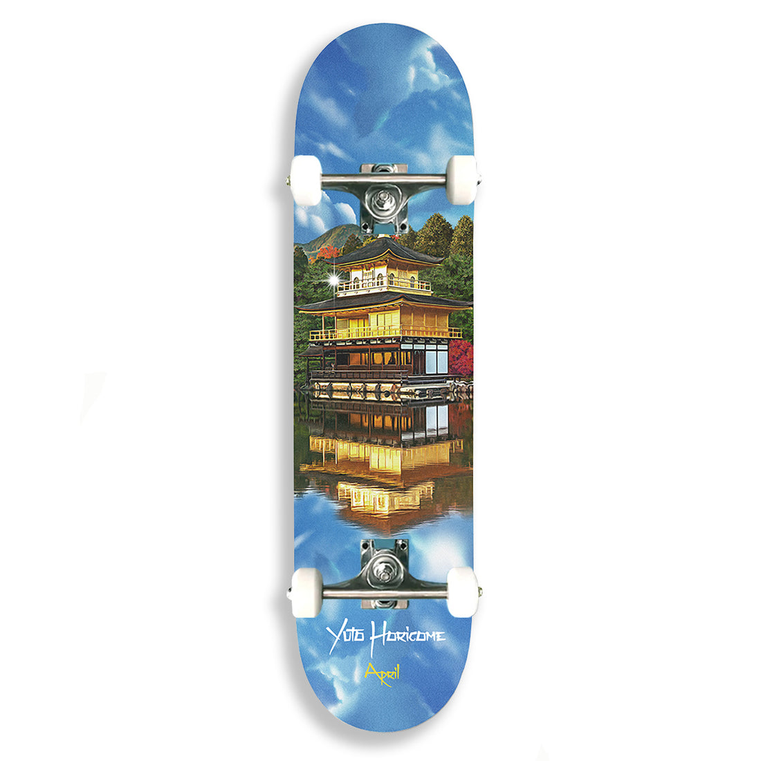 APRIL YUTO HORIGOME KINKAKU-JI COMPLETE 8" | 8.25" | 8.5"